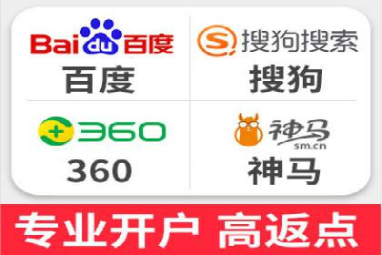 视频信息流广告在电商领域的推广策略